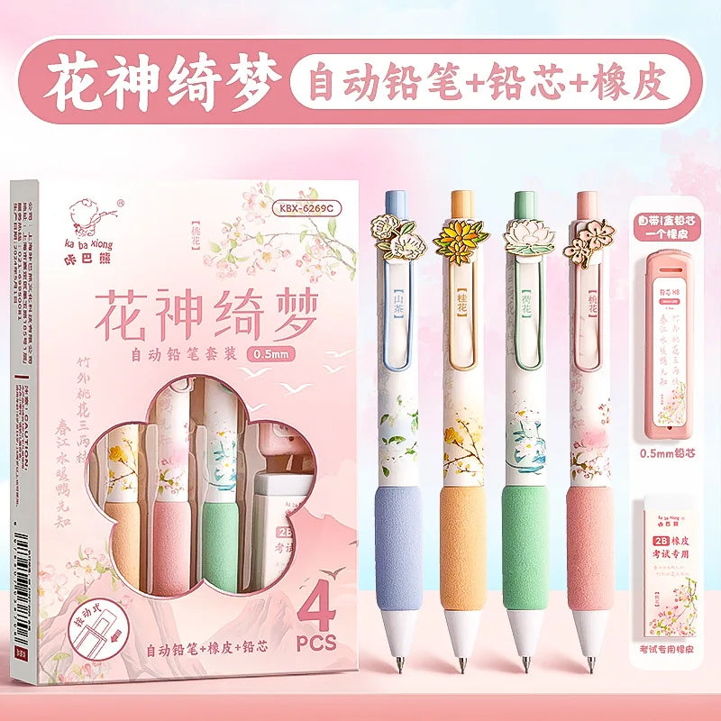 Office School Supplies Automatic Pencil 0.5mm Activity Student Cute Ins High Value Pen Coloring Kawai stationery lovely gift