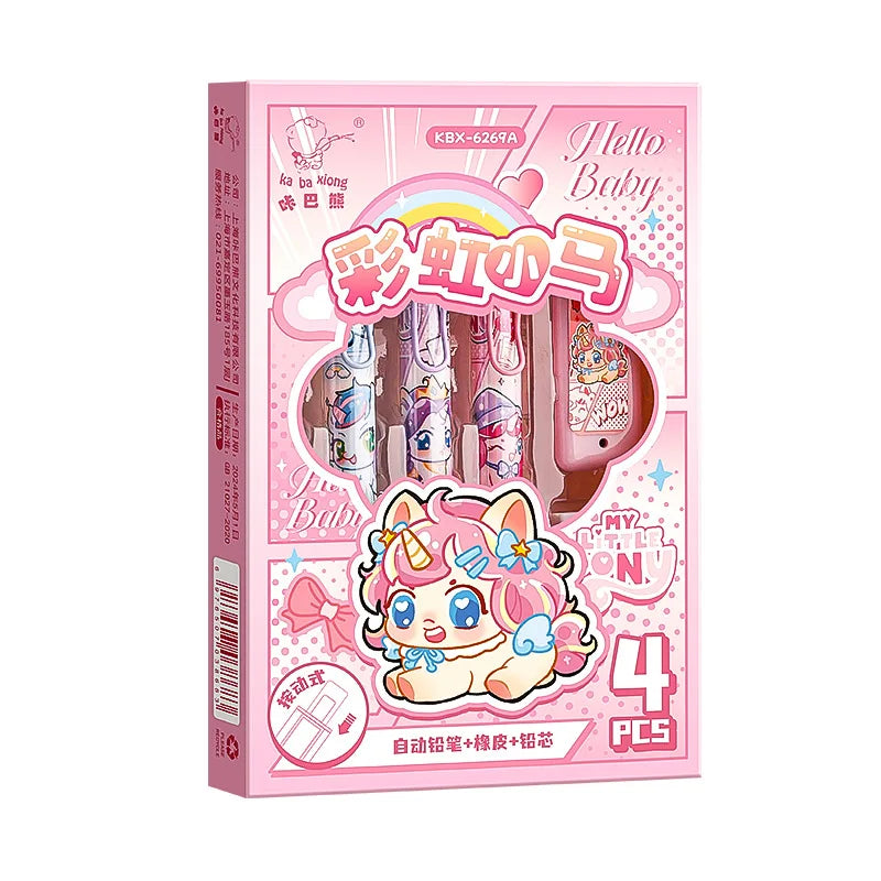 Office School Supplies Automatic Pencil 0.5mm Activity Student Cute Ins High Value Pen Coloring Kawai stationery lovely gift